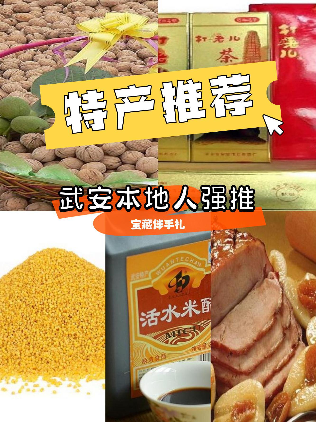 威廉希尔WilliamHill