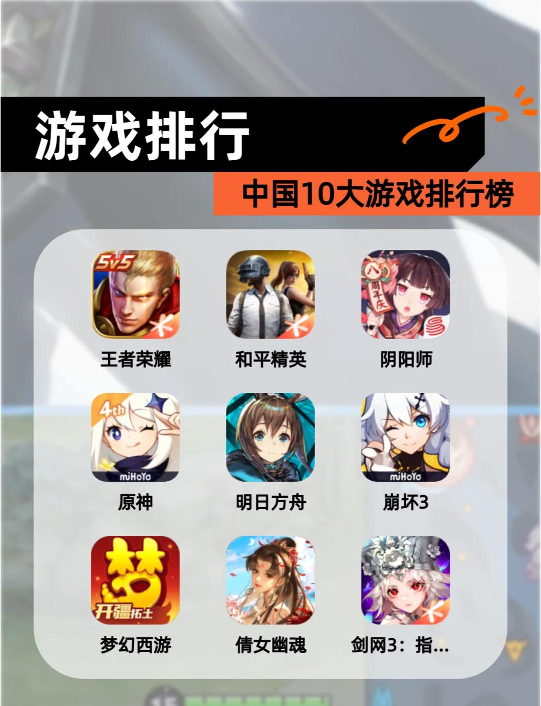 欧冠半决赛直播
